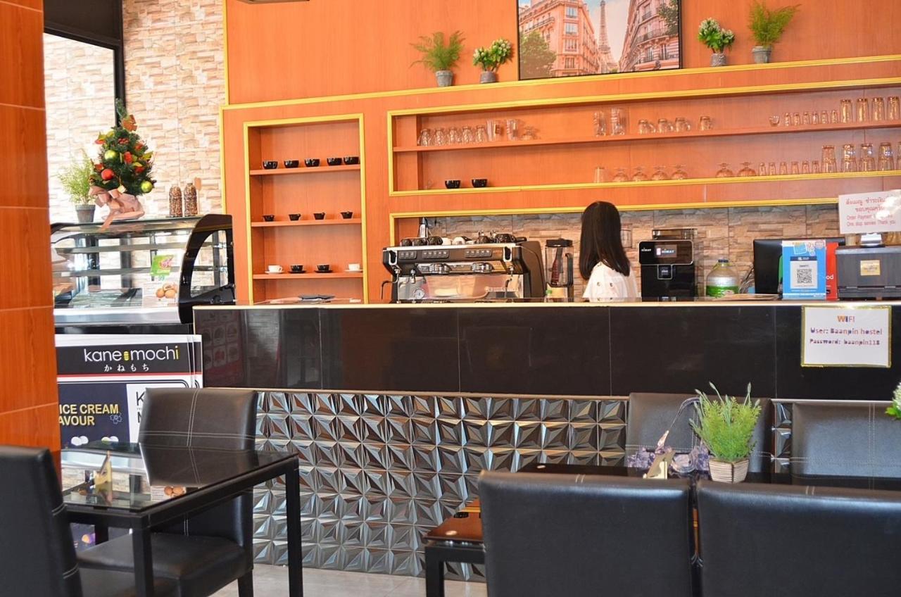 Baanpin Hotel & Cafe Μπανγκόκ Εξωτερικό φωτογραφία