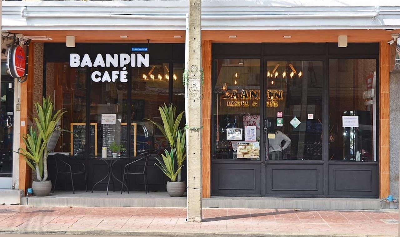 Baanpin Hotel & Cafe Μπανγκόκ Εξωτερικό φωτογραφία